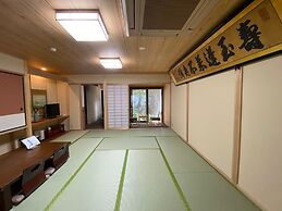 Ryokan Sawaya Honten