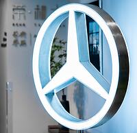 Gracie Art Hotel 798