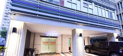 The Blue Coast Hotel