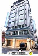 The Blue Coast Hotel