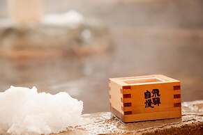 Hanaougi Bettei Iiyama