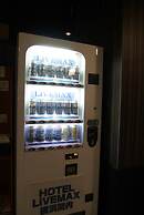 HOTEL LiVEMAX Yokohama Kannai