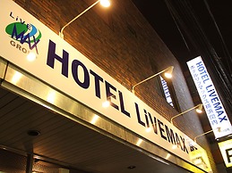 HOTEL LiVEMAX Yokohama Kannai