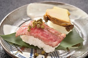 Ryokan Sumiya Kihoan