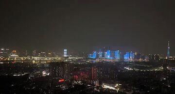 Soluxe Hotel Guangzhou