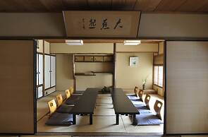 Traditional Kyoto Inn serving Kyoto cuisine IZUYASU