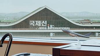 Lotte City Hotel Gimpo Airport