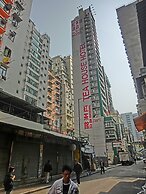Bridal Tea House Hotel Yau Ma Tei Arthur Street