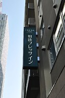 Sotetsu Fresa Inn Tokyo Kyobashi