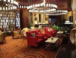 Ramada Plaza Shaoguan City Centre