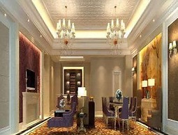 Ramada Plaza Shaoguan City Centre