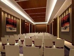 Ramada Plaza Shaoguan City Centre