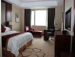 Ramada Plaza Shaoguan City Centre