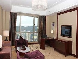 Ramada Plaza Shaoguan City Centre