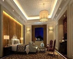 Ramada Plaza Shaoguan City Centre