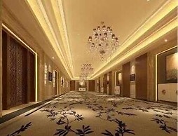 Ramada Plaza Shaoguan City Centre