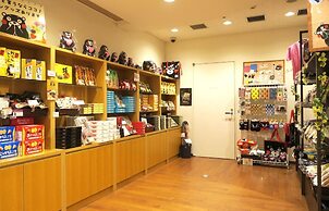 Mielparque Kumamoto Hotel