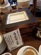 Mielparque Kumamoto Hotel