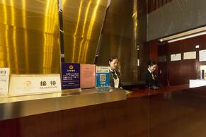Metropolo Guangzhou Wanda Plaza Hotel