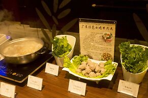 Metropolo Guangzhou Wanda Plaza Hotel