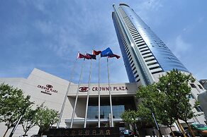 Crowne Plaza Xian, an IHG Hotel