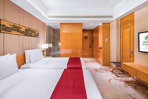 Holiday Inn Chengdu Oriental Plaza by IHG