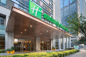 Holiday Inn Chengdu Oriental Plaza by IHG