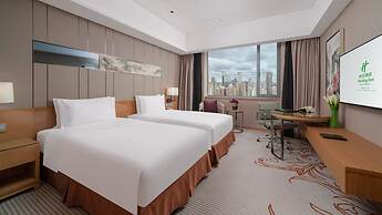 Holiday Inn Chengdu Oriental Plaza by IHG