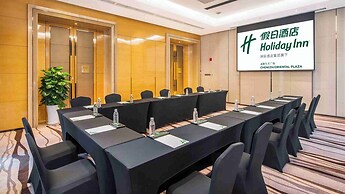 Holiday Inn Chengdu Oriental Plaza by IHG
