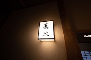 Jinya Ryokan