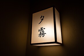 Jinya Ryokan