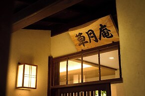 Jinya Ryokan