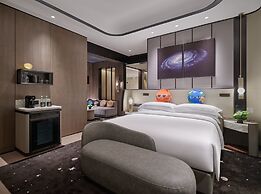 InterContinental Shanghai Harbour City by IHG