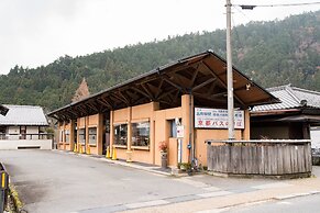 Ohara no Sato