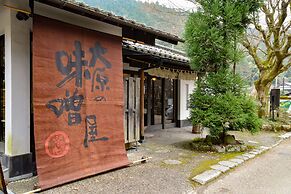 Ohara no Sato