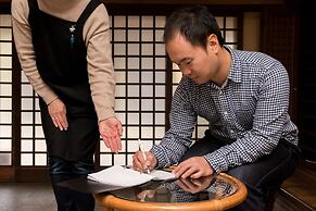 Ohara no Sato