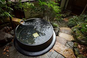 Ohara no Sato