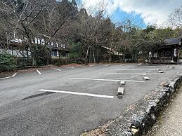 Ohara no Sato