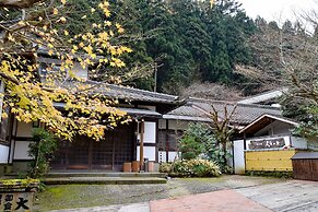 Ohara no Sato