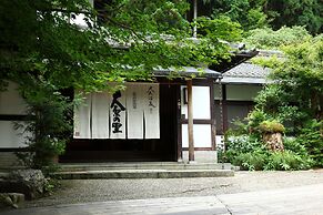 Ohara no Sato