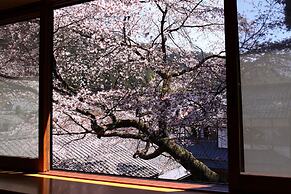 Ohara no Sato