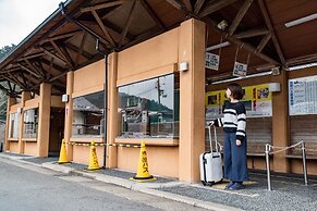 Ohara no Sato