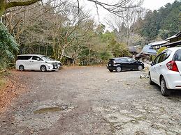 Ohara no Sato