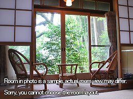 Ohara no Sato