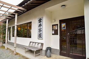 Ohara no Sato