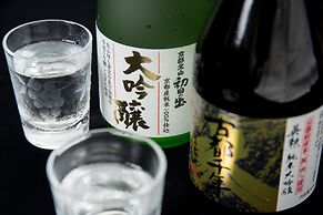 Ohara no Sato