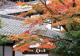 Ohara no Sato