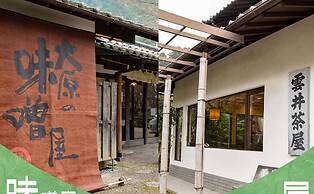 Ohara no Sato