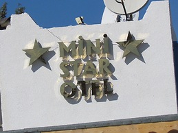 Ministar Hotel