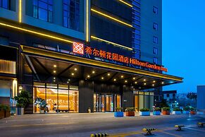 Hilton Garden Inn Shenzhen Nanshan Avenue